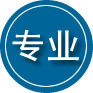 银川专业道路救援