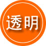 银川救援费用合理