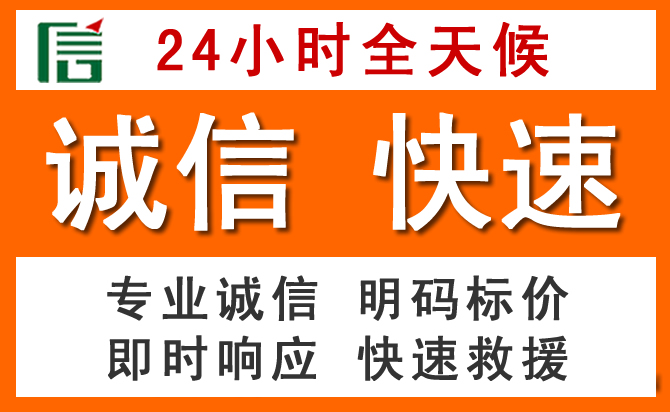 如何制定合理价格策略缓解银川道路救援售后压力